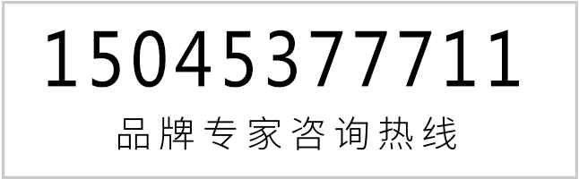 哈爾濱品牌設(shè)計(jì)