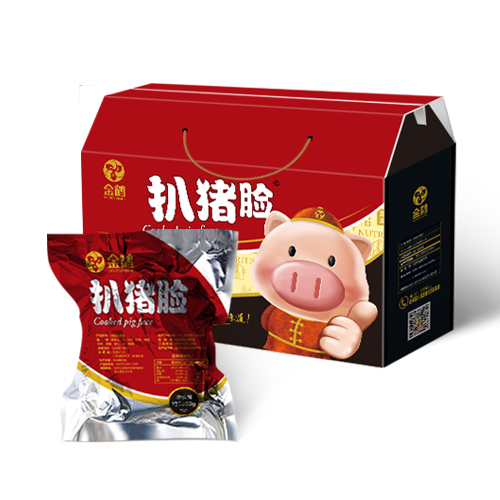 哈爾濱品牌設計