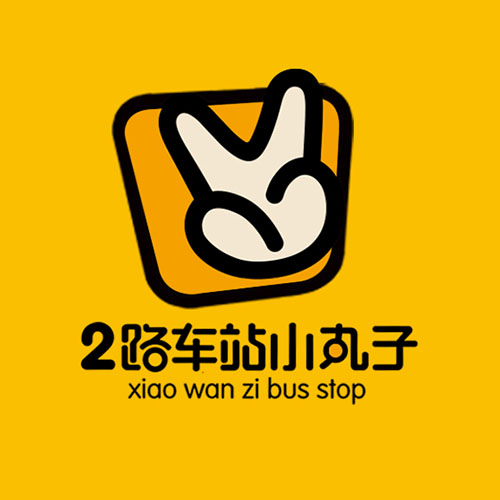  哈爾濱logo設計