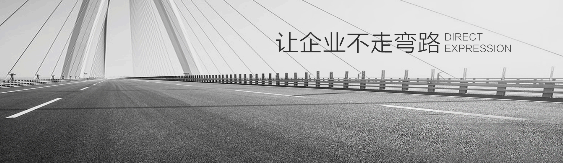 哈爾濱品牌策劃