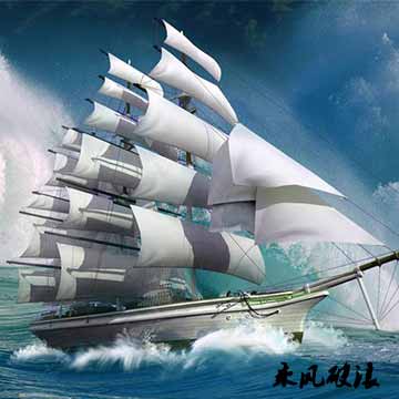 哈爾濱品牌策劃